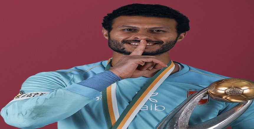 أسامة عبدالكريم يهنئ الشناوي بعد اختياره أفضل حارس في الأولمبياد