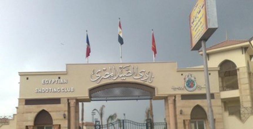 بالفيديو.. سيارة تقتحم نادى الصيد وتصيب رجال الأمن