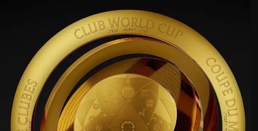 شاهد بث مباشر قرعة كأس العالم للأندية 2025 بمشاركة الأهلي