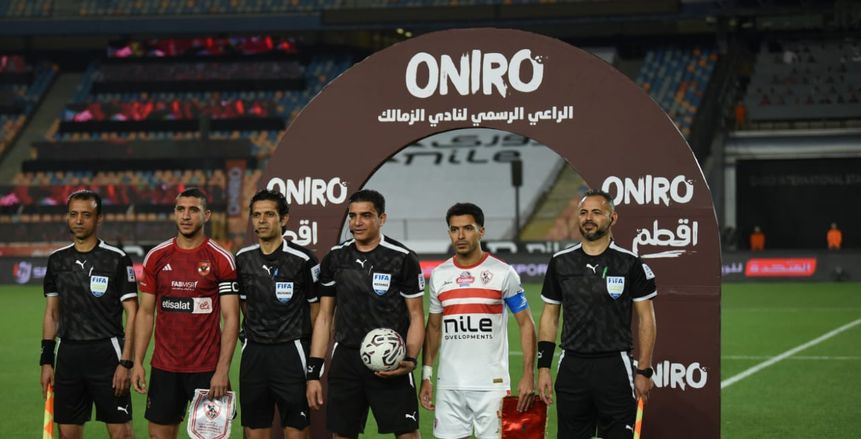 موعد مباراة كأس السوبر الأفريقي بين الأهلي والزمالك