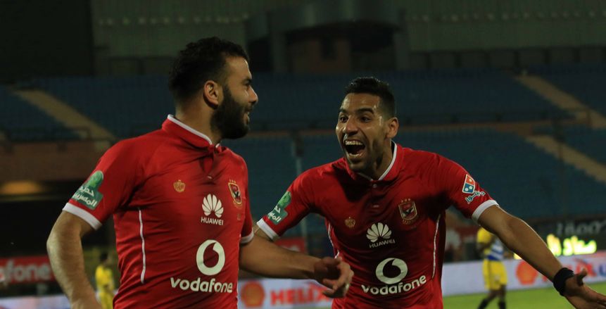 عماد متعب يغيب عن مران الأهلي