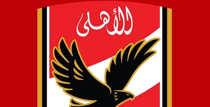 مؤسسة الأهلي المجتمعية تكثف جهودها لإنشاء مراكز للتنمية في محافظات مصر