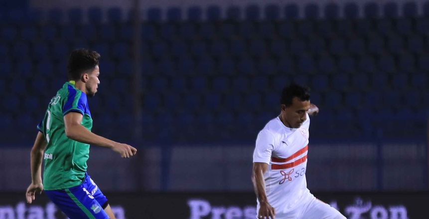 غيابات الزمالك أمام مصر المقاصة.. «عمر السعيد وأيمن حفني» الأبرز