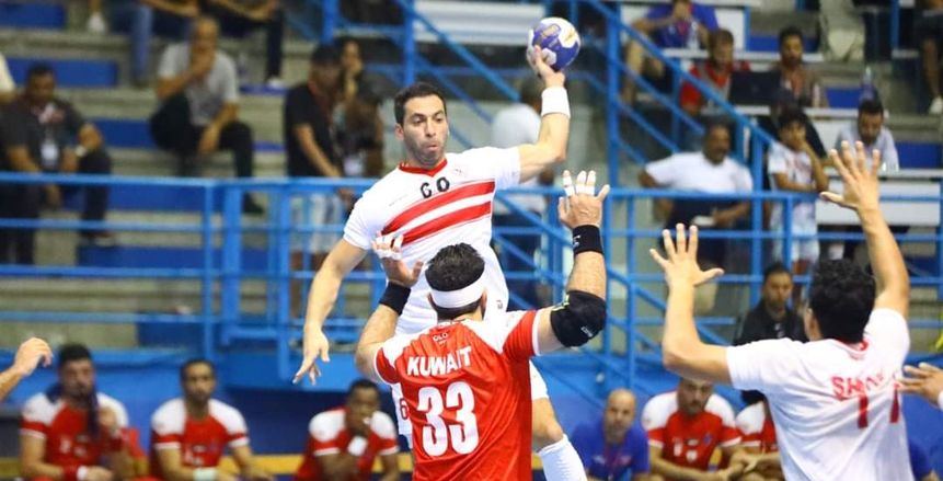موعد مباراة الزمالك والترجي التونسي في البطولة العربية لليد والقنوات الناقلة