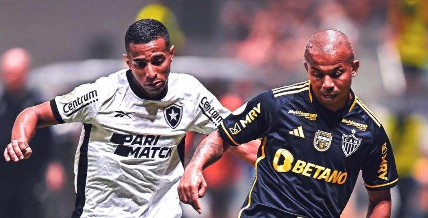 خسارة متصدر الدوري البرازيلي بهدف دون رد أمام أتليتيكو مينيرو