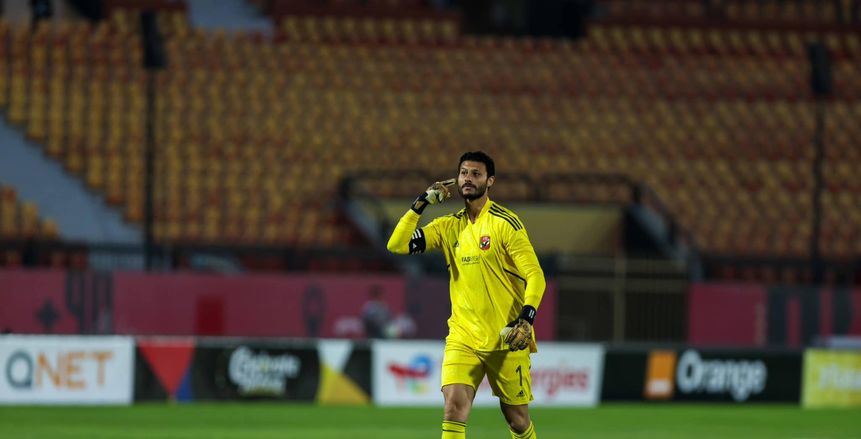 محمد الشناوي يتألق مجددًا ويتصدى لإنفراد من لاعب الرجاء