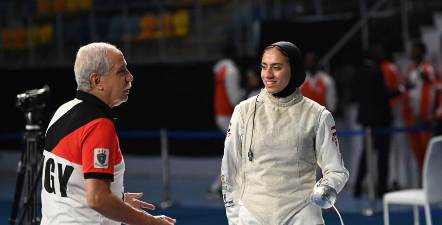 تأهل 3 لاعبات من منتخب مصر لربع نهائي سلاح الشيش ببطولة أفريقيا