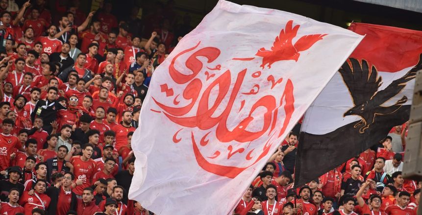 خبير لوائح يكشف عقوبات منتظرة ضد الأهلي بعد أحداث لقاء الجيش الملكي.. اعرف التفاصيل (خاص)