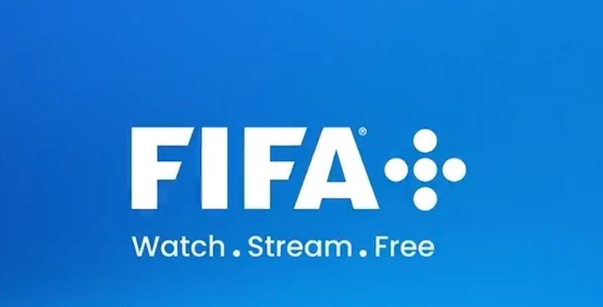 فيفا يعلن عن سحب استضافة مونديال الشباب من أندونيسيا