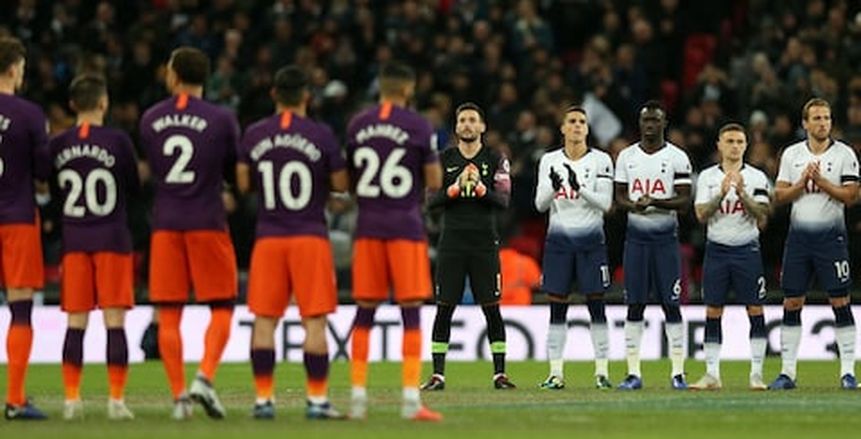 موعد مباراة توتنهام ومانشستر سيتي والقنوات الناقلة في ربع نهائي دوري أبطال أوروبا