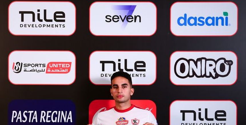 طبيب الزمالك يكشف تطورات الحالة الصحية لمحمد حمدي بعد الأزمة التنفسية