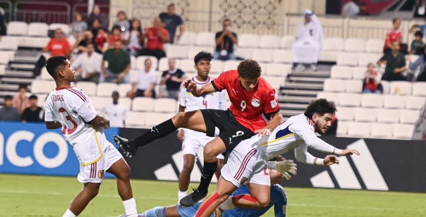 منتخب فنزويلا يتصدر مجموعة مصر بالفوز على هايتي برباعية بمونديال الناشئين