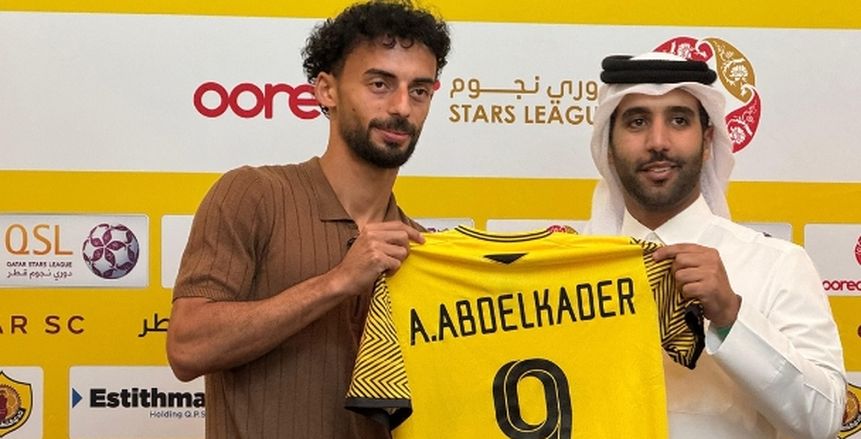أحمد عبد القادر: أبحث عن كتابة المجد مع نادي قطر