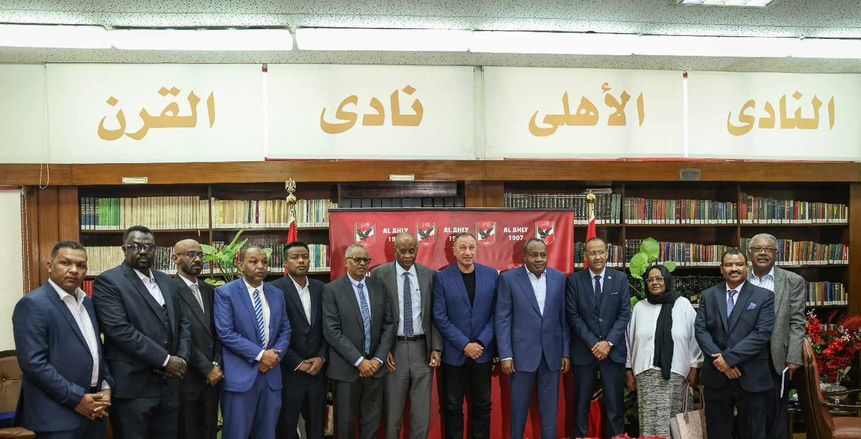 وفد الهلال السوداني يزور الأهلي ويقدم العزاء في العامري فاروق