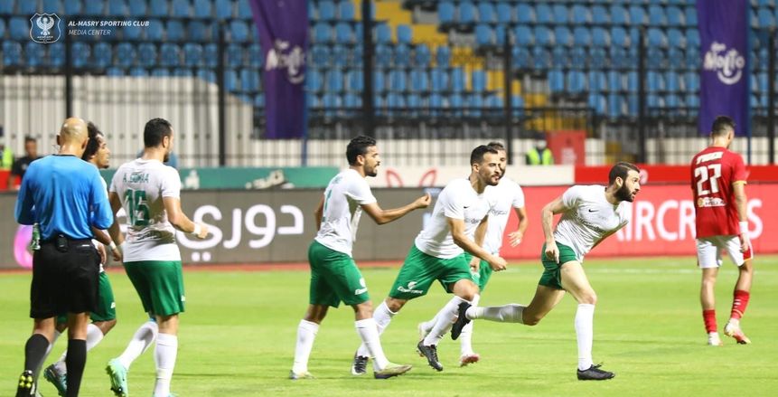رسميا.. المصري يواجه بطل أوغندا في دور الـ32 من الكونفدرالية