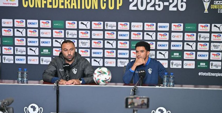 أحمد عبد الرؤوف: لا أفكر في مستقبلي مع الزمالك قبل مباراة كايزر تشيفز