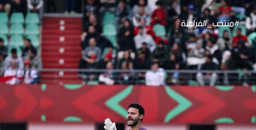 محمد الشناوي: «خسرنا بركلات الحظ أمام نيجيريا.. وحققنا ما لم يتوقعه الكثيرون»