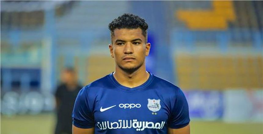 لاعب إنبي: أنا أفضل من محمد هاني وعمر جابر والشيبي.. و«فتحي» مثلي الأعلى