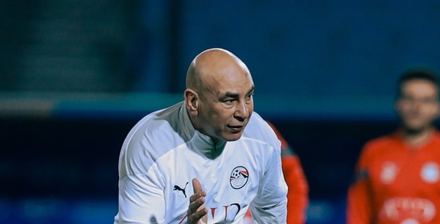 حسام حسن يعلن قائمة منتخب مصر لمباراتي بوركينا فاسو وغينيا بيساو