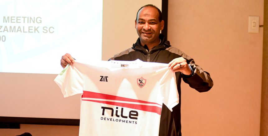 الزمالك بالزي التقليدي أمام بلاك بولز في الكونفدرالية غدا