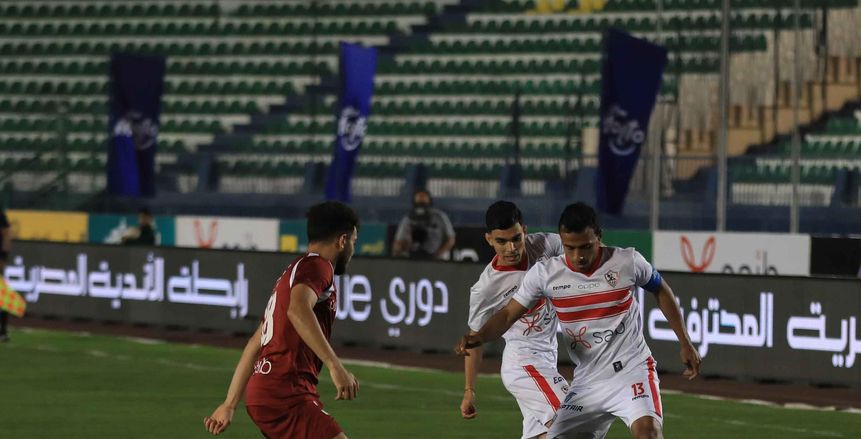 تأكد غياب ثنائي الزمالك عن مباراة البنك الأهلي في كأس الرابطة للإصابة