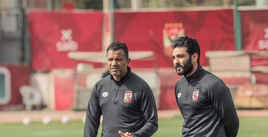 الأهلي: حسام حسن يغيب أمام سموحة.. ومعلول يعاني من إجهاد الضامة