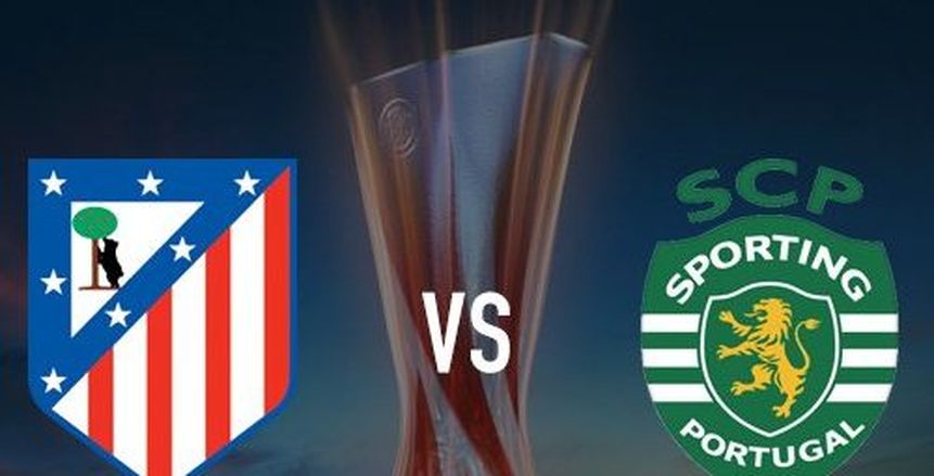 الدوري الأوروبي| صدام قوى بين أتليتكو مدريد وسبورتنج