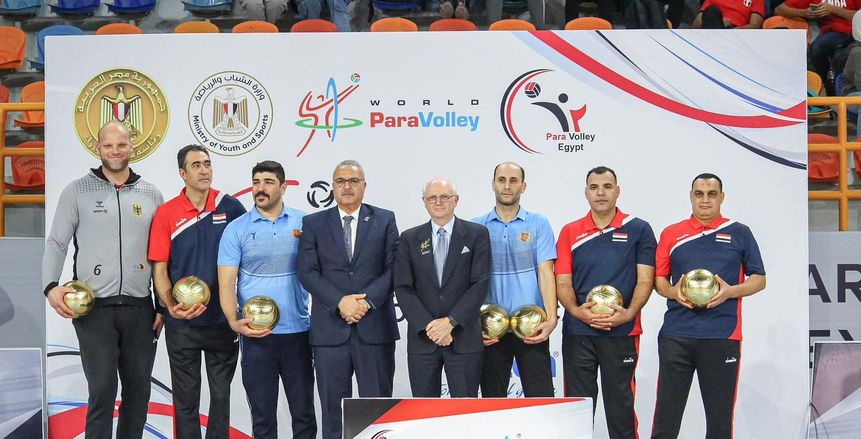 وزير الرياضة يكرم أصحاب فضية كأس العالم للكرة الطائرة البارالمبية