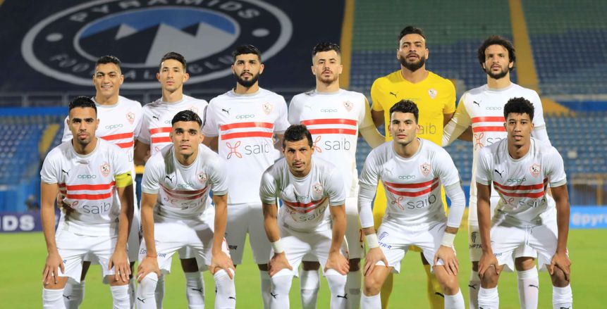 الزمالك: ننتظر تحديد ملعب مواجهة الغزالة التشادي خلال 24 ساعة