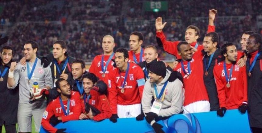 تاريخ مشاركات الأهلي في كأس العالم للأندية (فيديو)