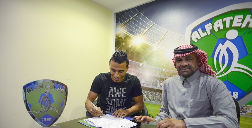بالفيديو.. مهارة مميزة من "عبد الشافي" في مباراة الاتحاد والفتح