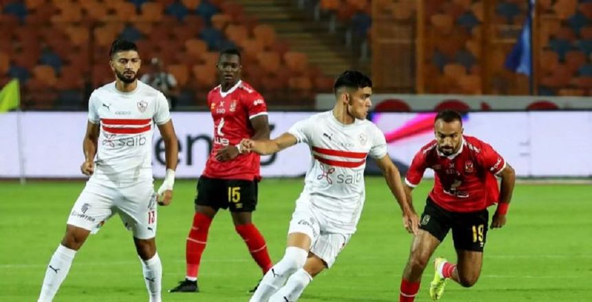 جدول مباريات الزمالك في الدوري المصري 2021 - 2022