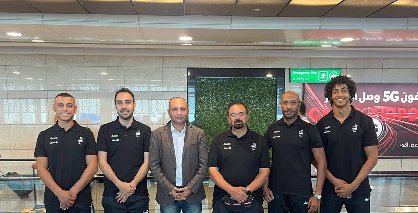 منتخب مصر لألعاب القوى البارالمبية يتوجه للهند للمشاركة في بطولة العالم