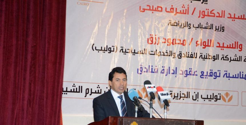 وزير الرياضة: التوسع في إنشاء مراكز الشباب.. ورعاية الموهوبين «أهم أولوياتنا»