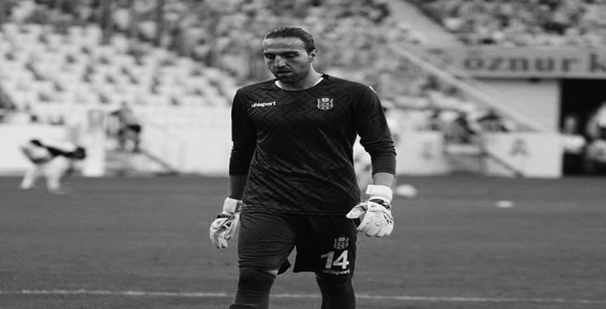 نادي مالاتيا سبور التركي يعلن وفاة حارسه أحمد أيوب في الزلزال المدمر