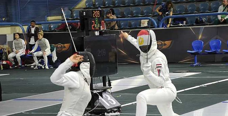 انطلاق بطولة كأس العالم لسلاح الشيش في القاهرة بمشاركة مصرية واسعة