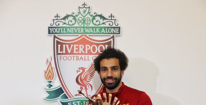 محمد صلاح يفوز بجائزة "بي بي سي" لأفضل لاعب في أفريقيا لعام 2017