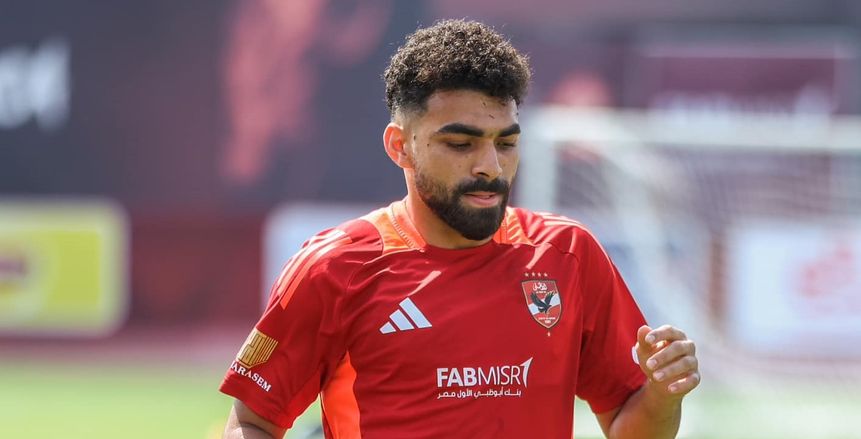 الاتحاد السكندري يدعم دفاعه بالتعاقد مع مدافع الأهلي السابق