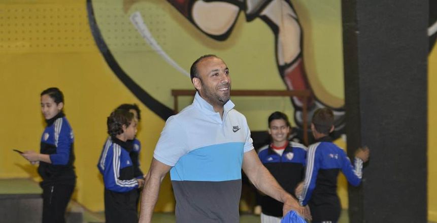 عاجل| أيمن عبد العزيز يرحل عن جهاز الزمالك