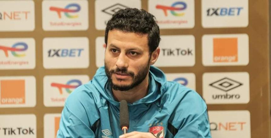 الشناوي: الأهلي جاهز للتأهل لنصف نهائي دوري أبطال أفريقيا