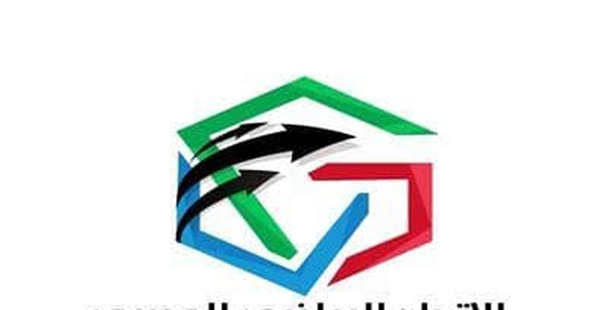 اتحاد الإعاقات الذهنية: إدراج «الكارتيه والتايكوندو» الموسم المقبل