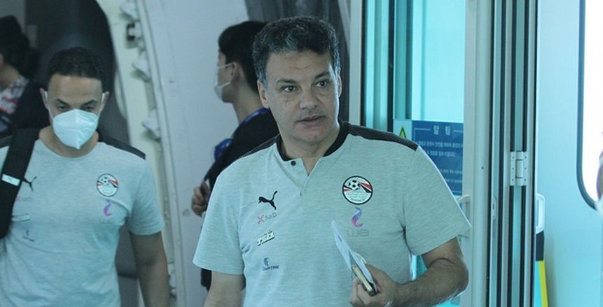 بعثة منتخب مصر تصل كوريا الجنوبية.. على رأسها إيهاب جلال