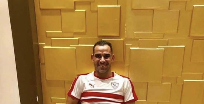 الزمالك: أحمد عيد عبدالملك خارج حساباتنا في ملف التعاقدات