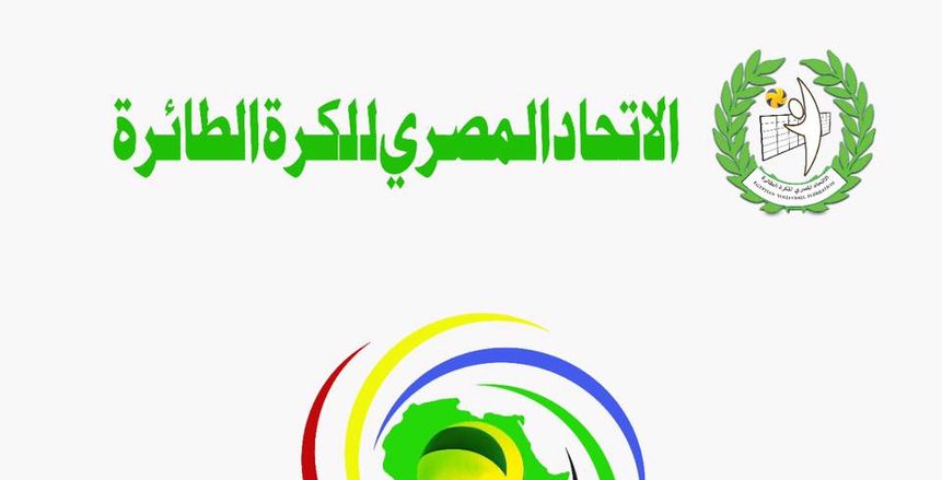 اليابان تؤكد مواصلة الاستعدادات لاستضافة أولمبياد 2020