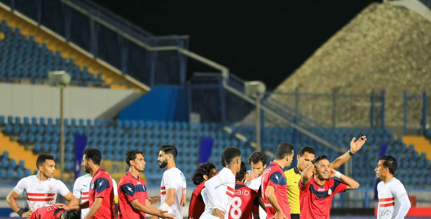 لاعب حرس الحدود يسخر من طرد زميله في مباراة الزمالك: «والله حكم غريب»