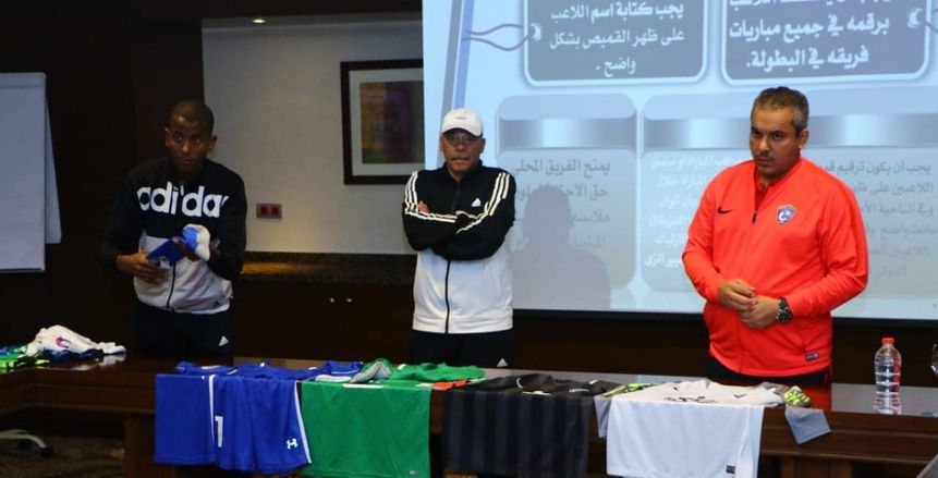 الاتحاد السكندري بالأخضر والهلال السعودى بالأسود في اياب دور الثمانية لكأس زايد