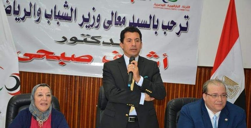 وزير الرياضة يلتقي بالقيادات الشبابية الجامعية