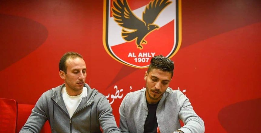 الأهلي يعلن رسميا تجديد عقد محمد شريف حتى 2024