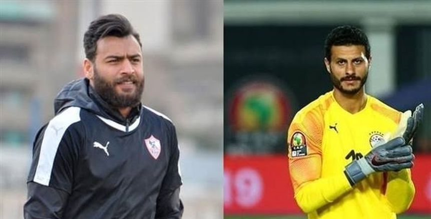 الشناوي vs أبو جبل.. حراس الأهلي والزمالك في مهمة خاصة بالقمة 120 (أرقام)