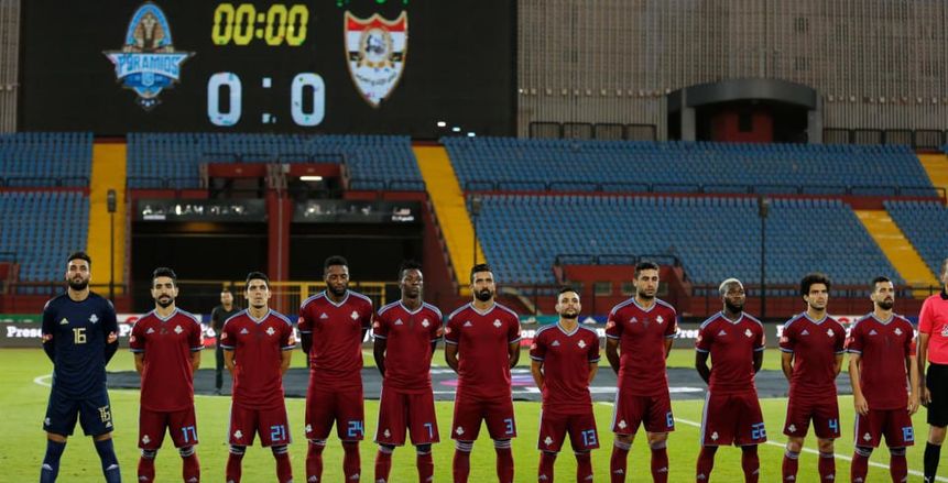 بث مباشر.. مشاهدة مباراة بيراميدز ضد يانج أفريكانز بطل تنزانيا في الكونفدرالية